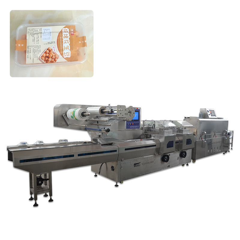 Pillow packaging machine Pillow packaging machine